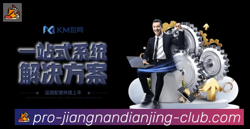 辅助工具